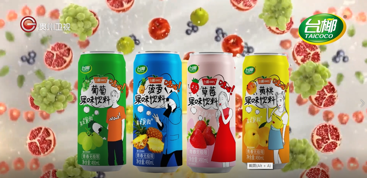 ӹ沥