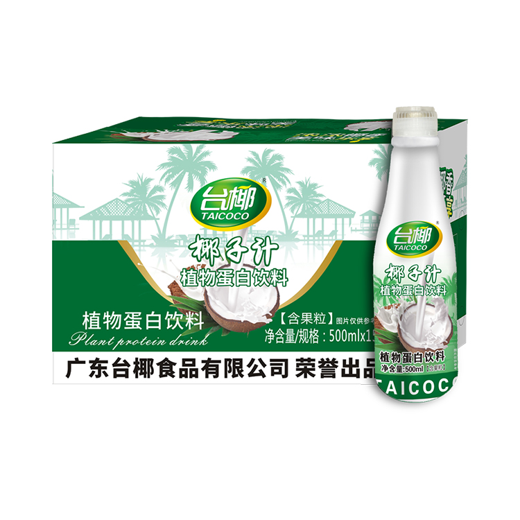 w88ŵ¹Ҭ֭500ml*15
