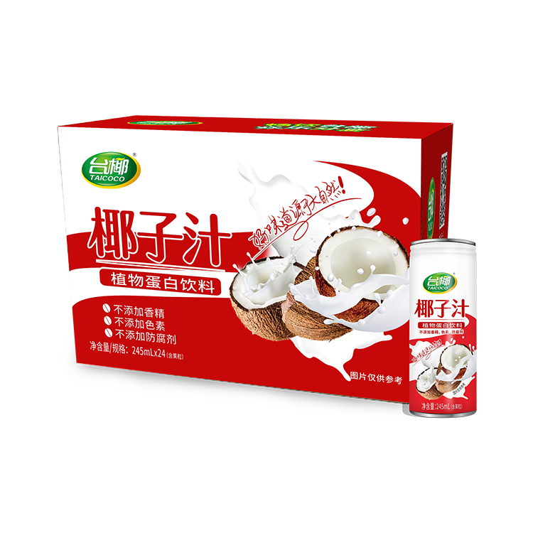 w88ŵ¹Ҭ֭245ml*24